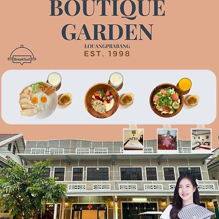 琅勃拉邦 Chaliya Boutique Garden酒店 外观 照片