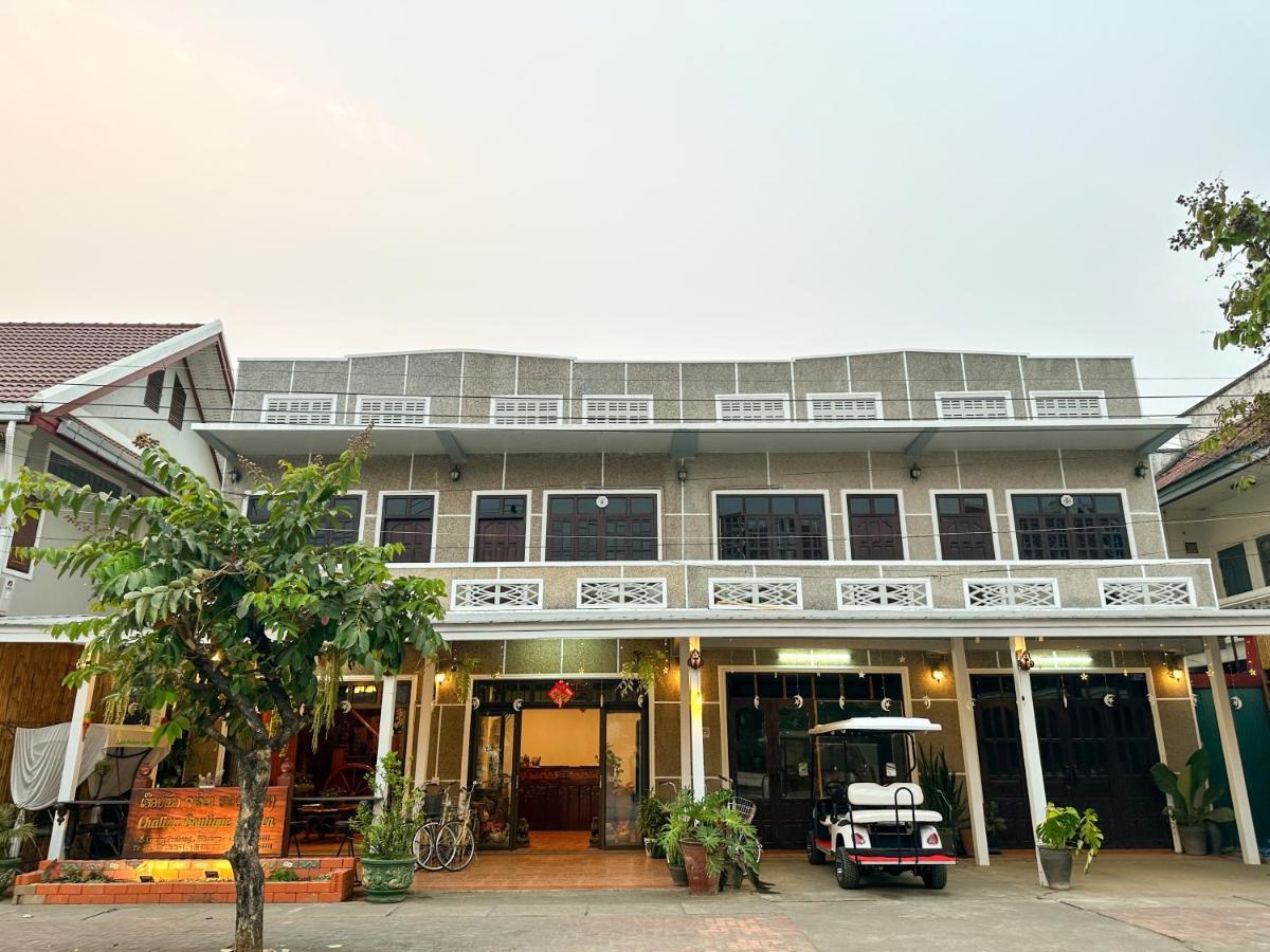 琅勃拉邦 Chaliya Boutique Garden酒店 外观 照片